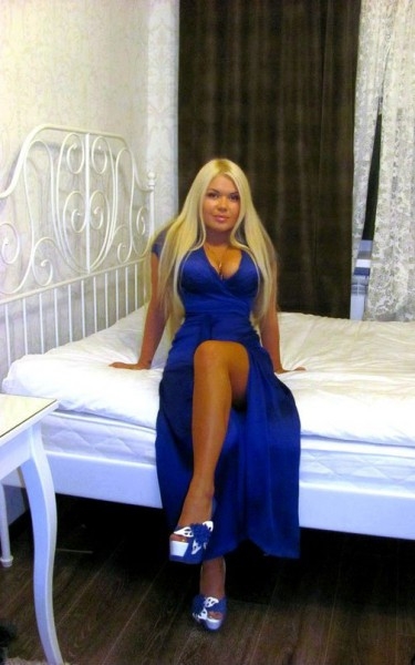 Галина